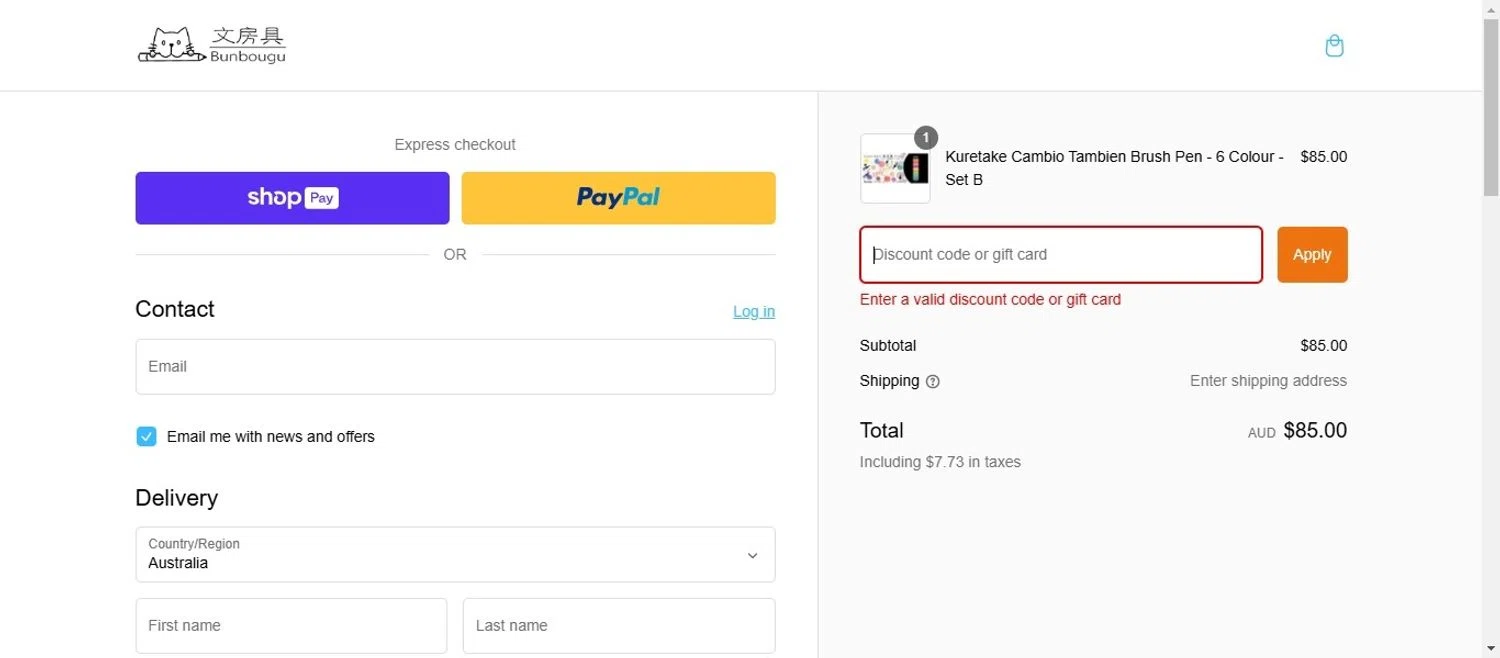 Bunbougu discount code screenshot showing code MOVING15 applied at Bunbougu checkout page. Uploaded by SimplyCodes community member EpicVirtuoso478 on Jan 18, 2025