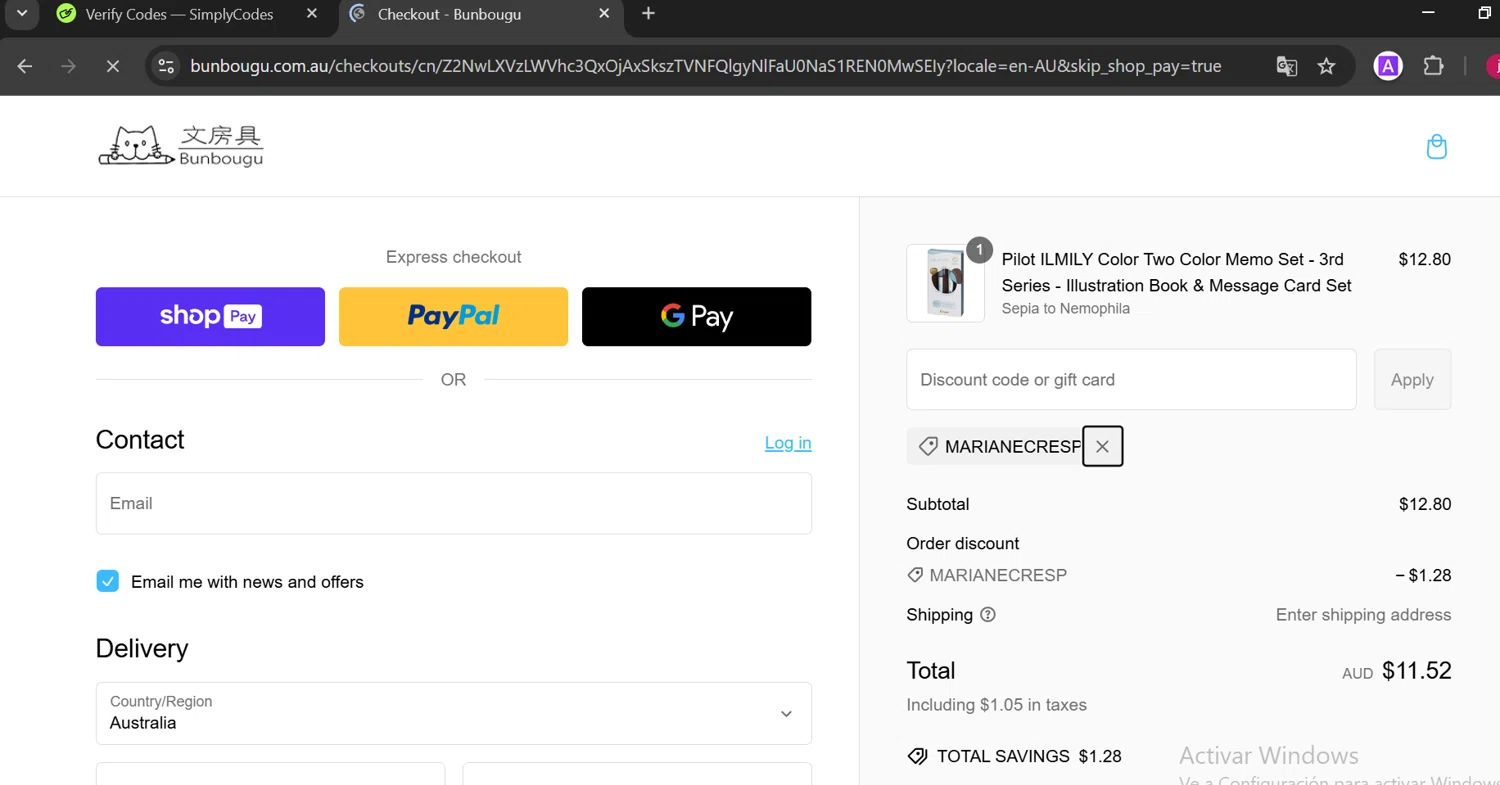 Bunbougu discount code screenshot showing code MARIANECRESP applied at Bunbougu checkout page. Uploaded by SimplyCodes community member DiaCritics on Feb 2, 2025