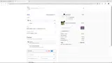 WELCOME15 coupon verification screenshot