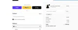 10MISE coupon verification screenshot