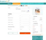 PL2025 coupon verification screenshot