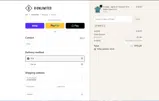 B-unlimited coupon verification screenshot