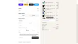 B-unlimited coupon verification screenshot