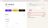 B-unlimited coupon verification screenshot