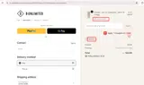 B-unlimited coupon verification screenshot