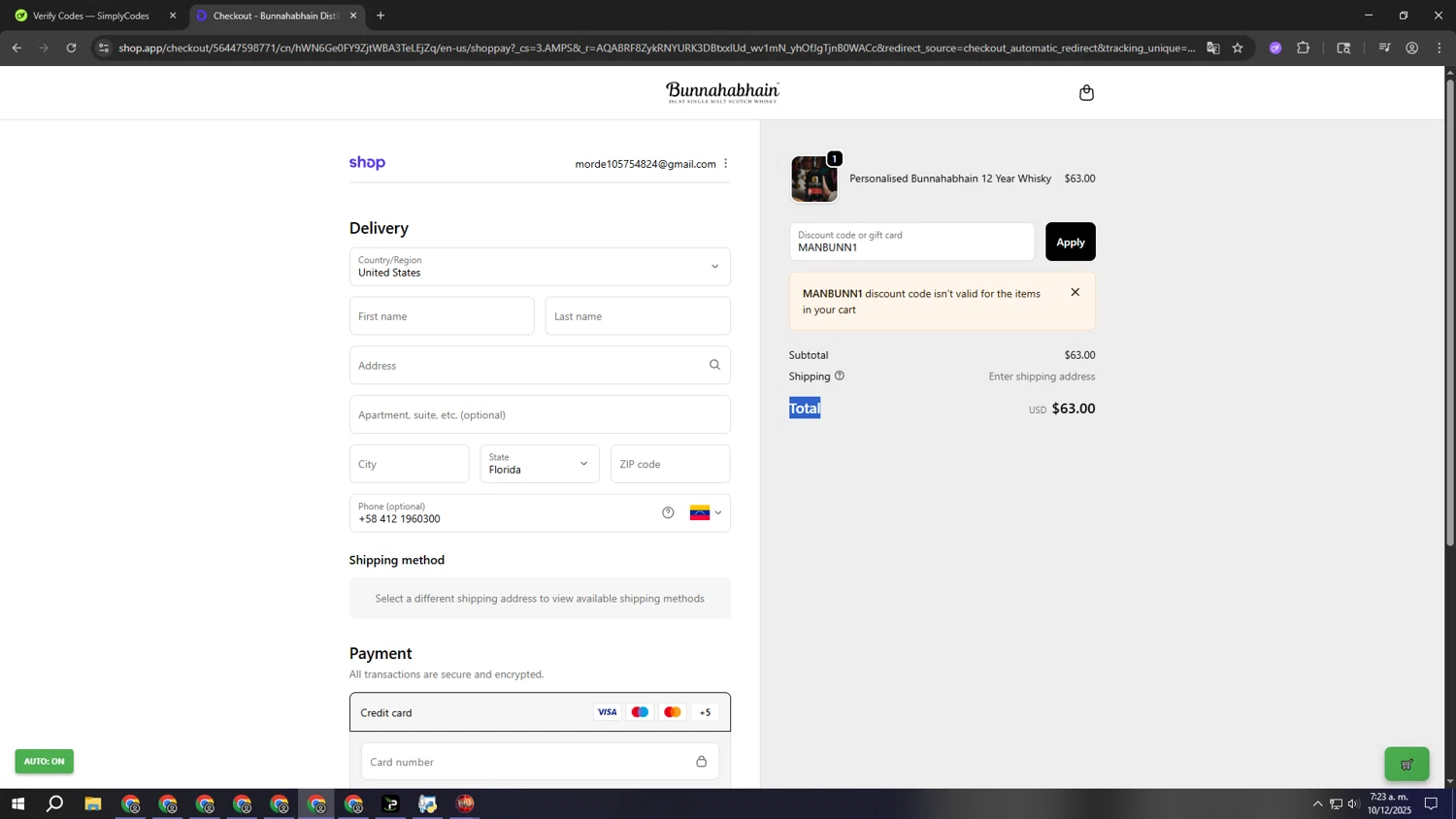 Bunnahabhain promo code screenshot showing code MANBUNN1 applied at Bunnahabhain checkout page. Uploaded by SimplyCodes community member eeeeeeeeeeeeeeeeeeeeee on Dec 10, 2025