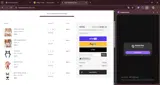 MAJESTICSINGH coupon verification screenshot