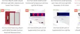 SWEETDEAL coupon verification screenshot