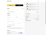 COUPONFIVE coupon verification screenshot