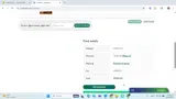 BELI10 coupon verification screenshot
