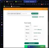 eitheragainer coupon verification screenshot