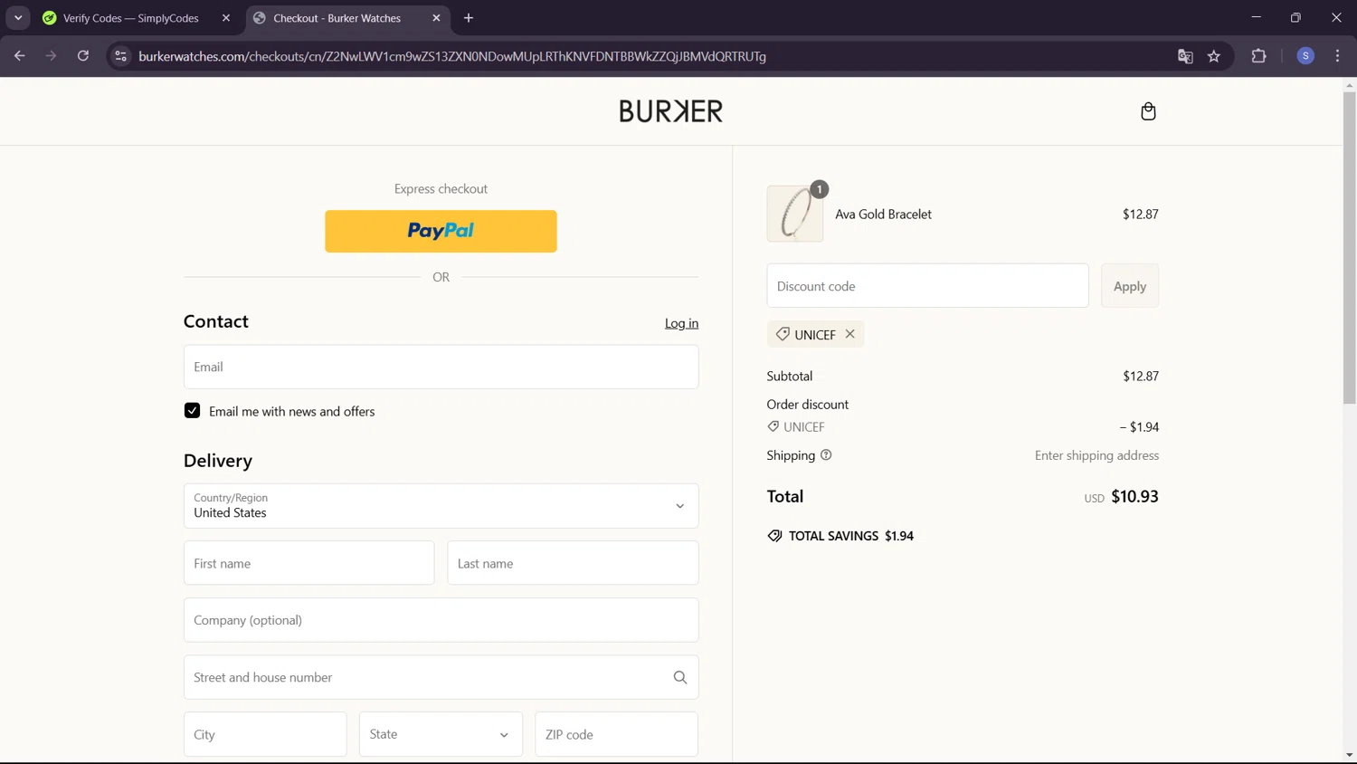 Burker discount code screenshot showing code unicef applied at Burker checkout page. Uploaded by SimplyCodes community member ExtraordinaryWhiz4519 on Feb 6, 2025