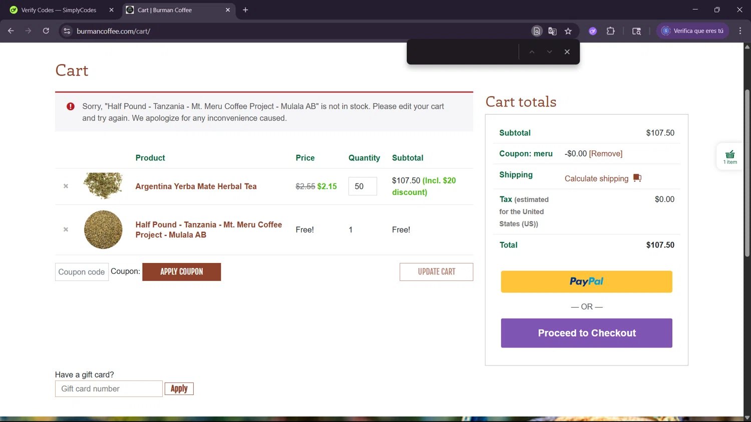 Burman Coffee coupon code screenshot showing code MERU applied at Burman Coffee checkout page. Uploaded by SimplyCodes community member ExtraordinaryWhiz4519 on Jun 25, 2025