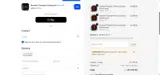 Burneek coupon verification screenshot