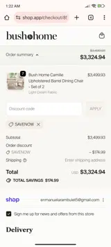 SAVENOW coupon verification screenshot