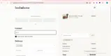 SAVENOW coupon verification screenshot