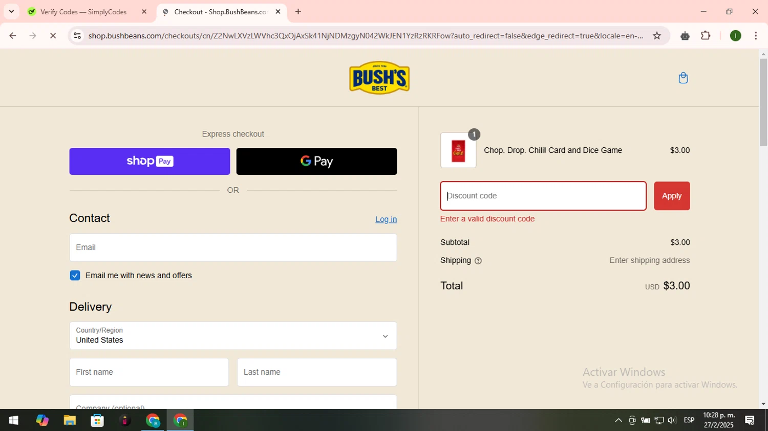 Bush's Best promo code screenshot showing code JINGLEBEANS applied at Bush's Best checkout page. Uploaded by SimplyCodes community member LuckyNavigator1490 on Feb 28, 2025