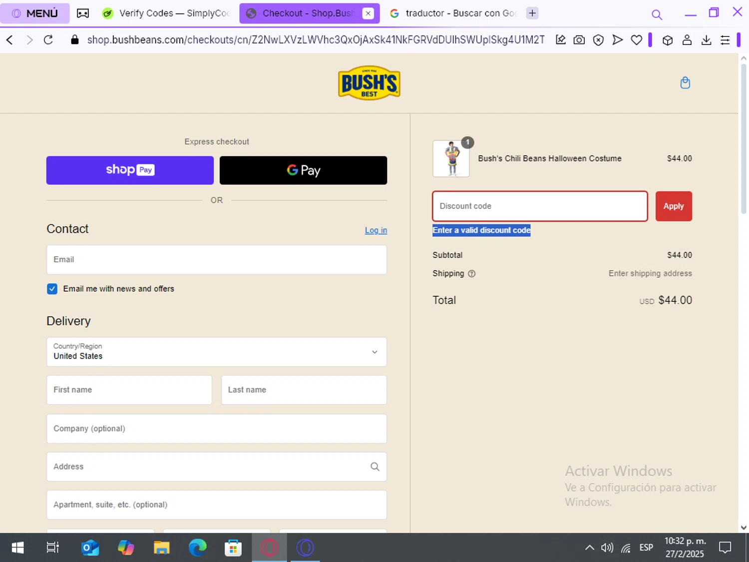 Bush's Best promo code screenshot showing code JINGLEBEANS applied at Bush's Best checkout page. Uploaded by SimplyCodes community member gladyslopeeez on Feb 28, 2025