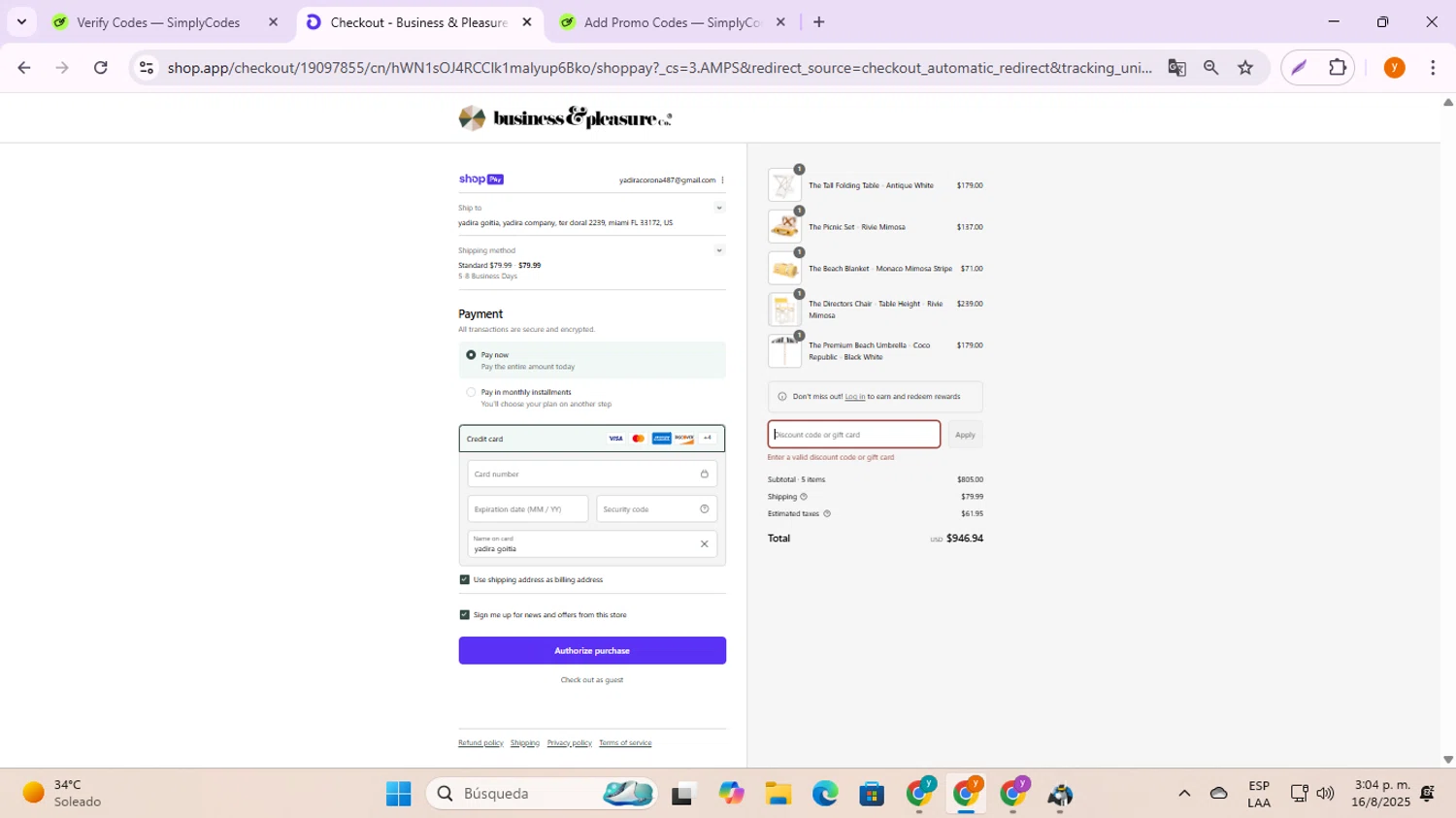 Business & Pleasure discount code screenshot showing code kat10 applied at Business & Pleasure checkout page. Uploaded by SimplyCodes community member ycg487 on Aug 16, 2025