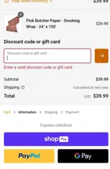 BRANDON coupon verification screenshot