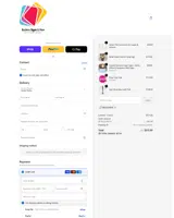 Business Signs & More coupon verification screenshot