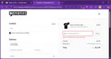APP15 coupon verification screenshot