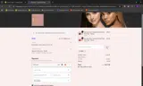 ADBE1 coupon verification screenshot