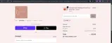 ADBIZ coupon verification screenshot