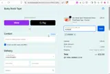 ADBMM coupon verification screenshot
