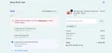 ADBMU coupon verification screenshot