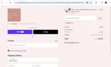 NEW10 coupon verification screenshot