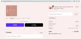 ADBIQ coupon verification screenshot