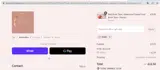 ADBIU coupon verification screenshot