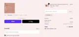 ADBMM coupon verification screenshot