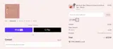 ADBIO coupon verification screenshot