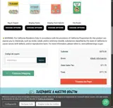 HOHOHOLO coupon verification screenshot