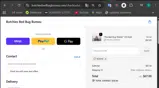 NOV25 coupon verification screenshot