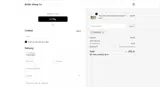 SARAHLOU coupon verification screenshot