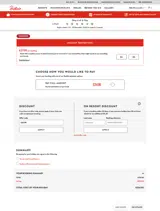 QQ228 coupon verification screenshot