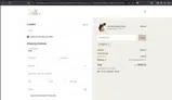 FIRST5 coupon verification screenshot