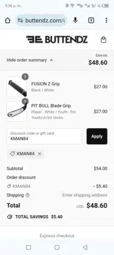 KMAN84 coupon verification screenshot