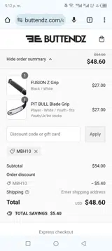 Mbh10 coupon verification screenshot