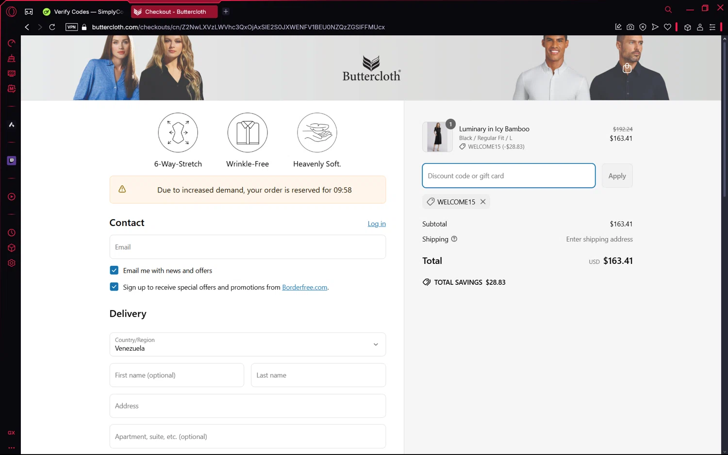 Butter Cloth discount code screenshot showing code welcome15 applied at Butter Cloth checkout page. Uploaded by SimplyCodes community member frijolito on Mar 25, 2025