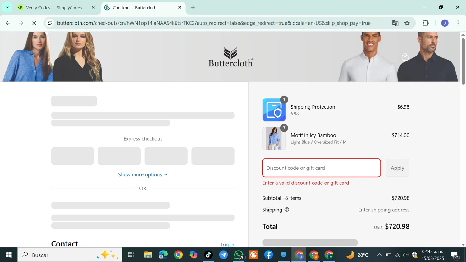 Butter Cloth discount code screenshot showing code ANNIVERSARY applied at Butter Cloth checkout page. Uploaded by SimplyCodes community member DiscountSleuth6807 on Aug 15, 2025