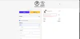 October2510 coupon verification screenshot