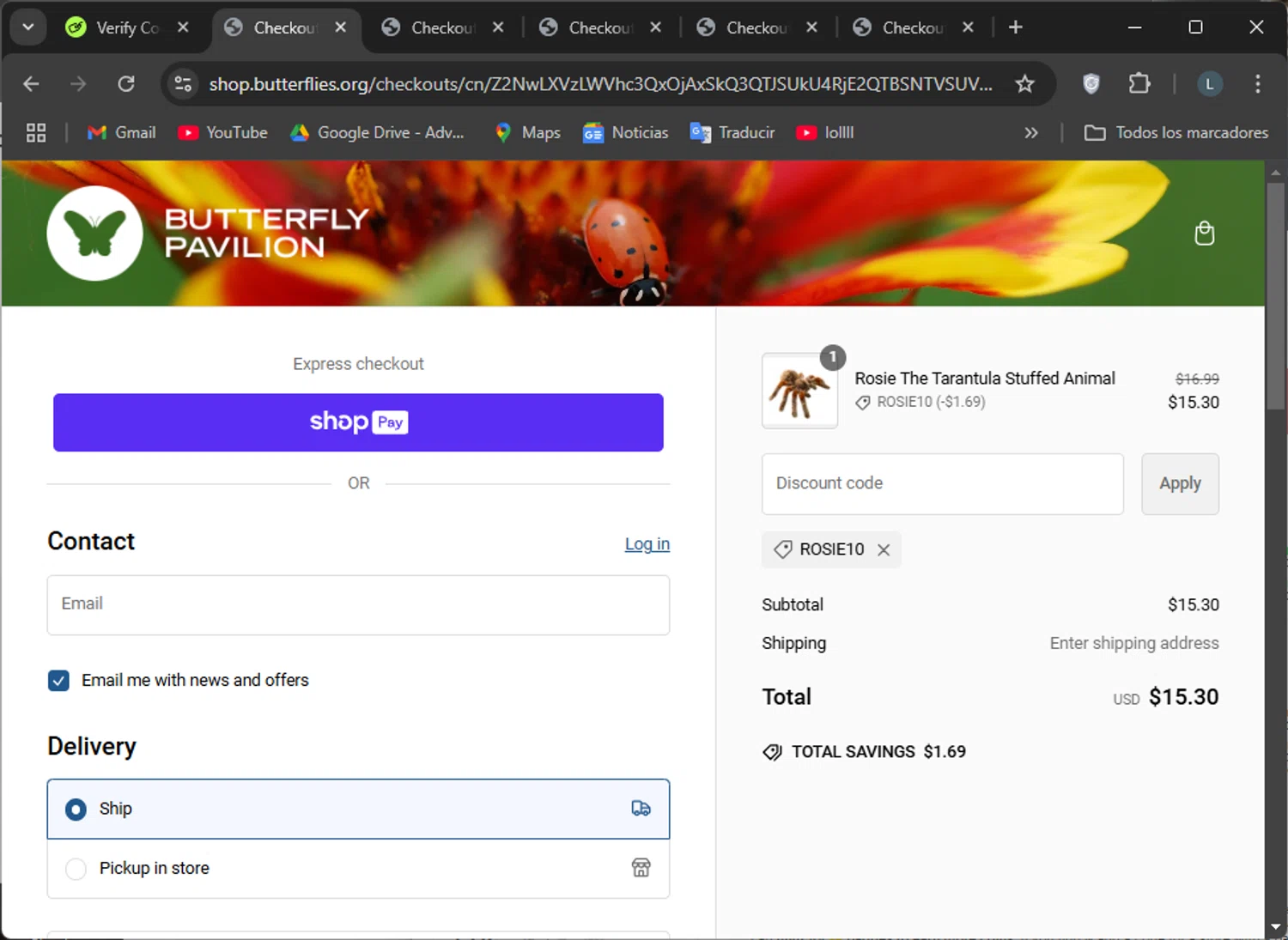 where to use Butterfly Pavilion promo code box