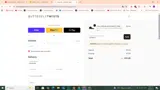Butterfly Twists coupon verification screenshot