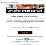 NEW25 coupon verification screenshot