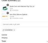 COOKIES4 coupon verification screenshot