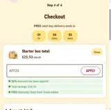 AFF25 coupon verification screenshot